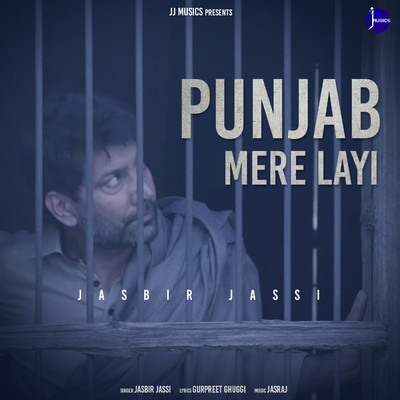 シングル/Punjab Mere Layi/Jasbir Jassi