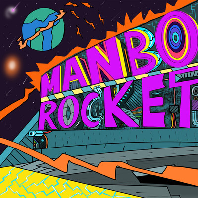 Rocket/MANBO
