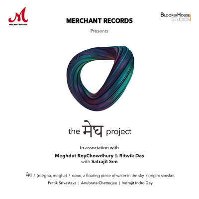 The Megh Project/Pratik Shrivastava