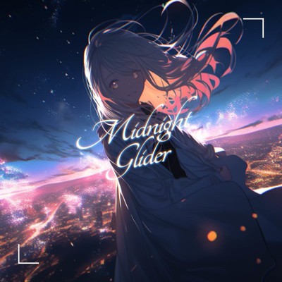 Midnight Glider/マツシタレオ feat. 初音ミク