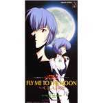 FLY ME TO THE MOON/Claire