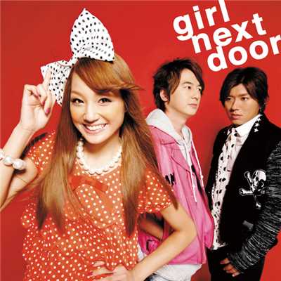 アルバム/ダダパラ！！/girl next door