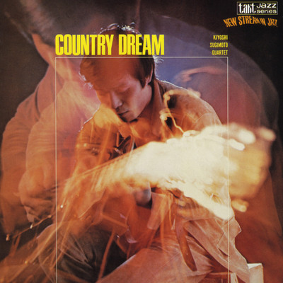 アルバム/Country Dream/杉本喜代志