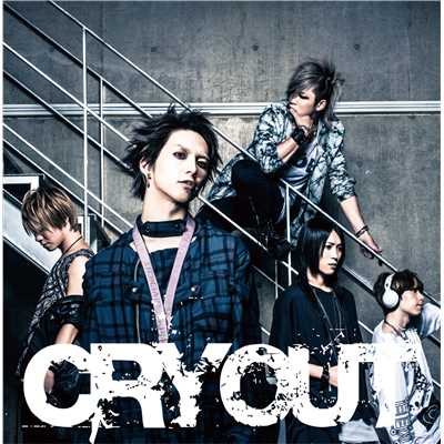 CRY OUT＜初回盤A＞/SuG
