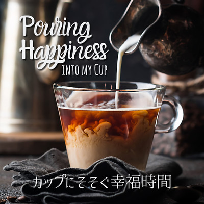 Happiness on Tap/Eximo Blue