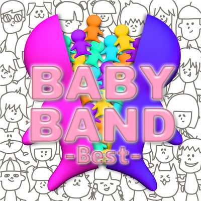 BABY BAND -Best-/BABY BAND