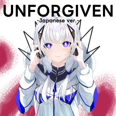 UNFORGIVEN (feat. 可不) [Japanese ver.] [Cover]/tawase