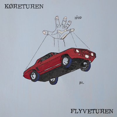アルバム/Koreturen ／ Flyveturen/Lau Hojen