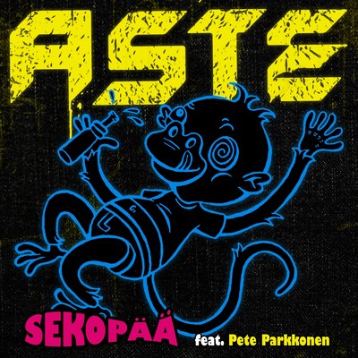 アルバム/Sekopaa (feat. Pete Parkkonen)/Aste