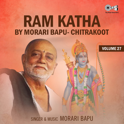 Ram Katha, Vol. 27, Pt. 5/Morari Bapu