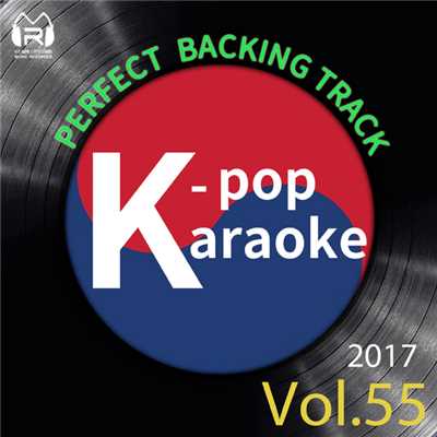 アルバム/2017 Musicen Karaoke Vol.55/MUSICEN