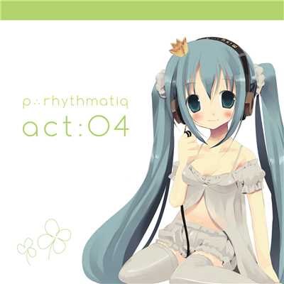 シングル/にじいろおりがみ (without miku ver.)/P∴Rhythmatiq