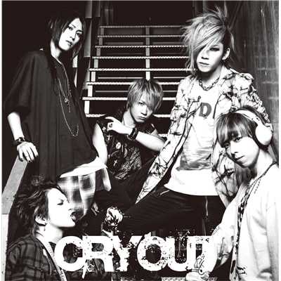 CRY OUT＜初回盤B＞/SuG