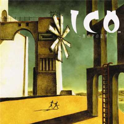 ICO-You were there-/ICO