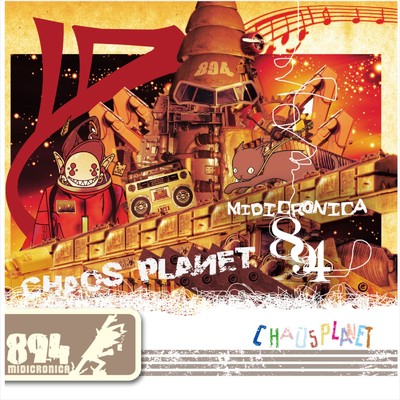 CHAOS PLANET/894(MIDICRONICA)