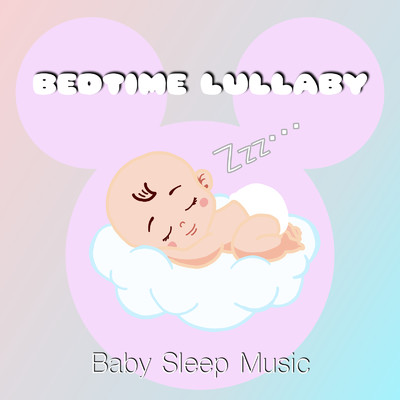 赤ちゃんがよく眠るオルゴール〜癒しの432HZ (ディズニーの名曲カバー Vol.3)/Baby Sleep Music