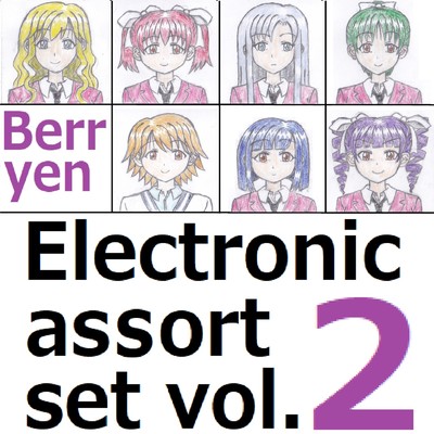 Electronic assort set Vol.2/ヤマノカツラP