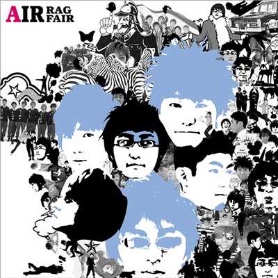 アルバム/AIR/RAG FAIR