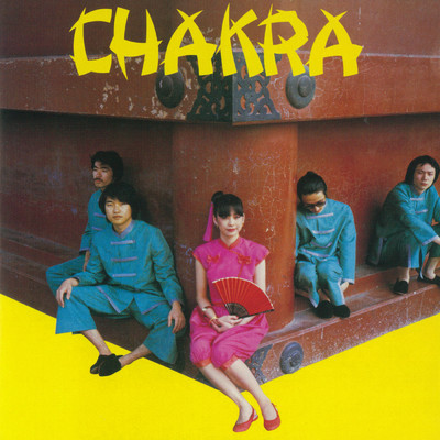 アルバム/CHAKRA/チャクラ