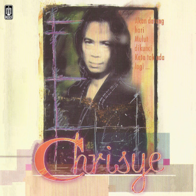 アルバム/Chrisye ”Untukku”/Chrisye