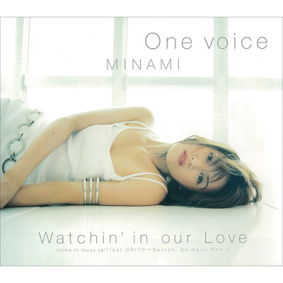 アルバム/One voice/MINAMI