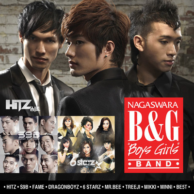 B&G (Boys Girls Band)/Various Artists