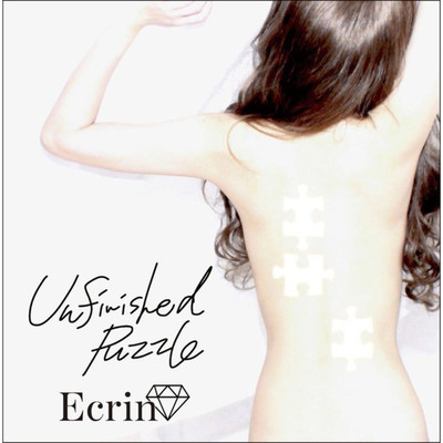 アルバム/Unfinished Puzzle/Ecrin