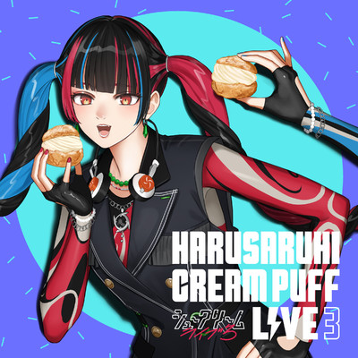 バレリーコ at CREAM PUFF LIVE 3(Cover)/春猿火
