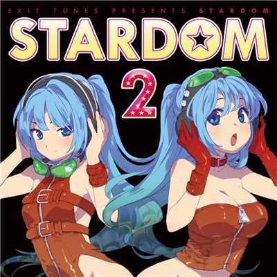 巡姫舞踊曲(STARDOM2 ver.)/No.D