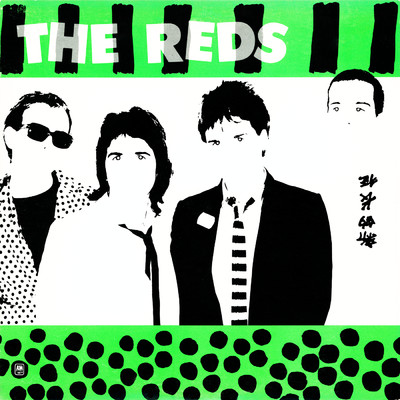 Green With Envy/The Reds