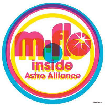 m-flo inside/m-flo and various artists