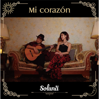 シングル/Mi Corazon/Soluna