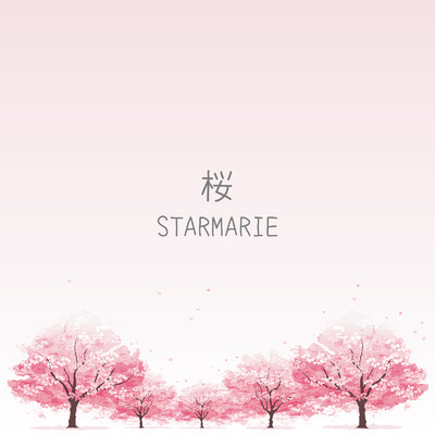 シングル/桜/STARMARIE