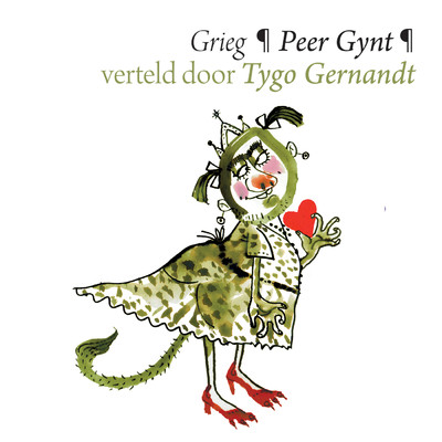 Peer Gynt (Narration)/Tygo Gernandt／エーテボリ交響楽団／ネーメ・ヤルヴィ