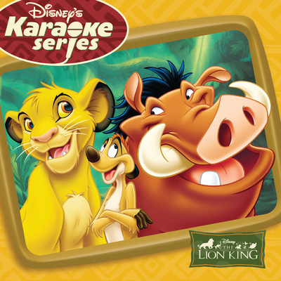 シングル/Queen of the Jungle (Instrumental)/The Lion King Karaoke
