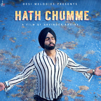 シングル/Hath Chumme/Ammy Virk