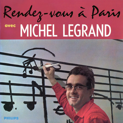 アルバム/Rendez-vous a Paris/ミシェル・ルグラン
