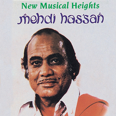 シングル/Magghan Baat Paheli Jaisi (Album Version)/Mehdi Hassan