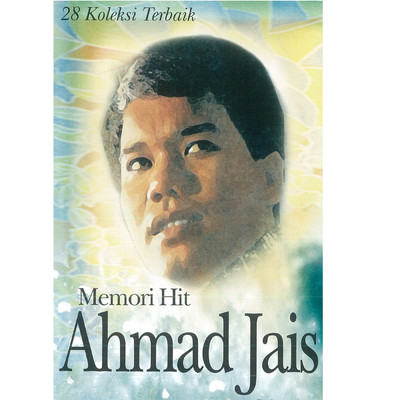 Datuk Ahmad Jais／Rafeah Buang