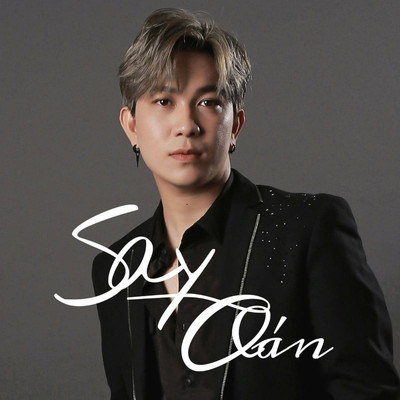 シングル/Say Oan (Beat)/Chau Ngoc Hieu