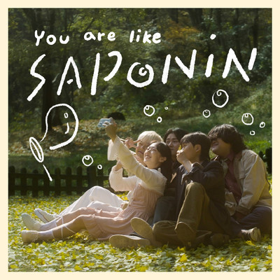 シングル/You're like saponin (Instrumental)/YUDABINBAND