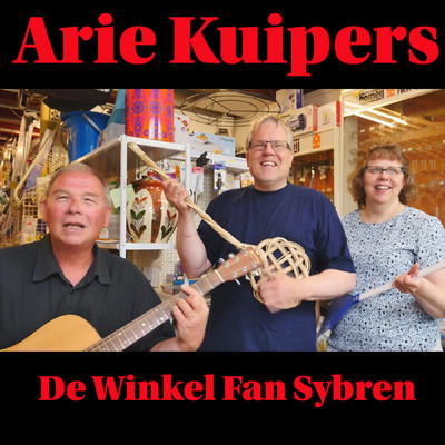 シングル/De Winkel Fan Sybren/Arie Kuipers