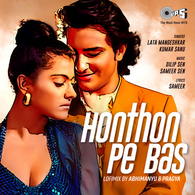 Honthon Pe Bas (Lofi Mix)/Lata Mangeshkar