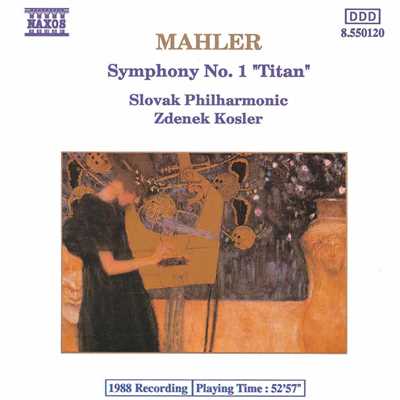 マーラー: 交響曲第1番「巨人」/ズデニェク・コシュラー(指揮)／スロヴァキア・フィルハーモニー管弦楽団