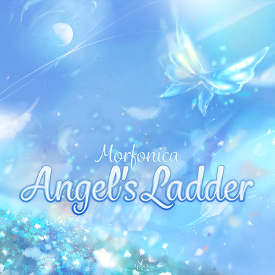 シングル/Angel's Ladder/Morfonica