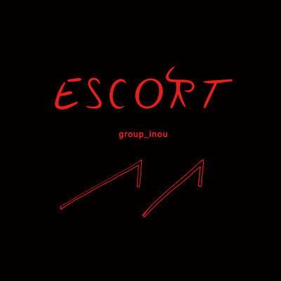 アルバム/ESCORT/group_inou