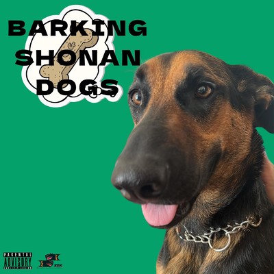 シングル/Barking Shonan Dogs/5.5.K.