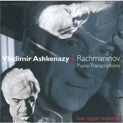 Rachmaninoff: ひなぎく 作品38の3/ヴラディーミル・アシュケナージ