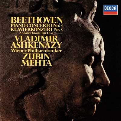 Beethoven: エリーゼのために/ヴラディーミル・アシュケナージ