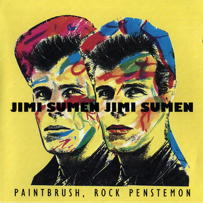 Paintbrush Rock Penstremon/Jimi Sumen